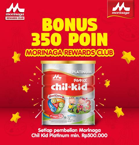 Morinaga Rewards Club